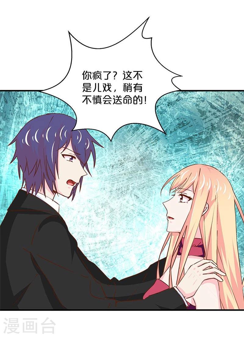第155话-第158话