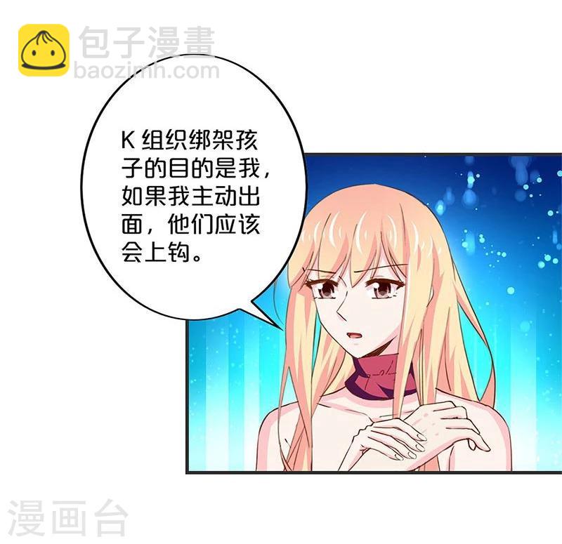 第155话-第158话