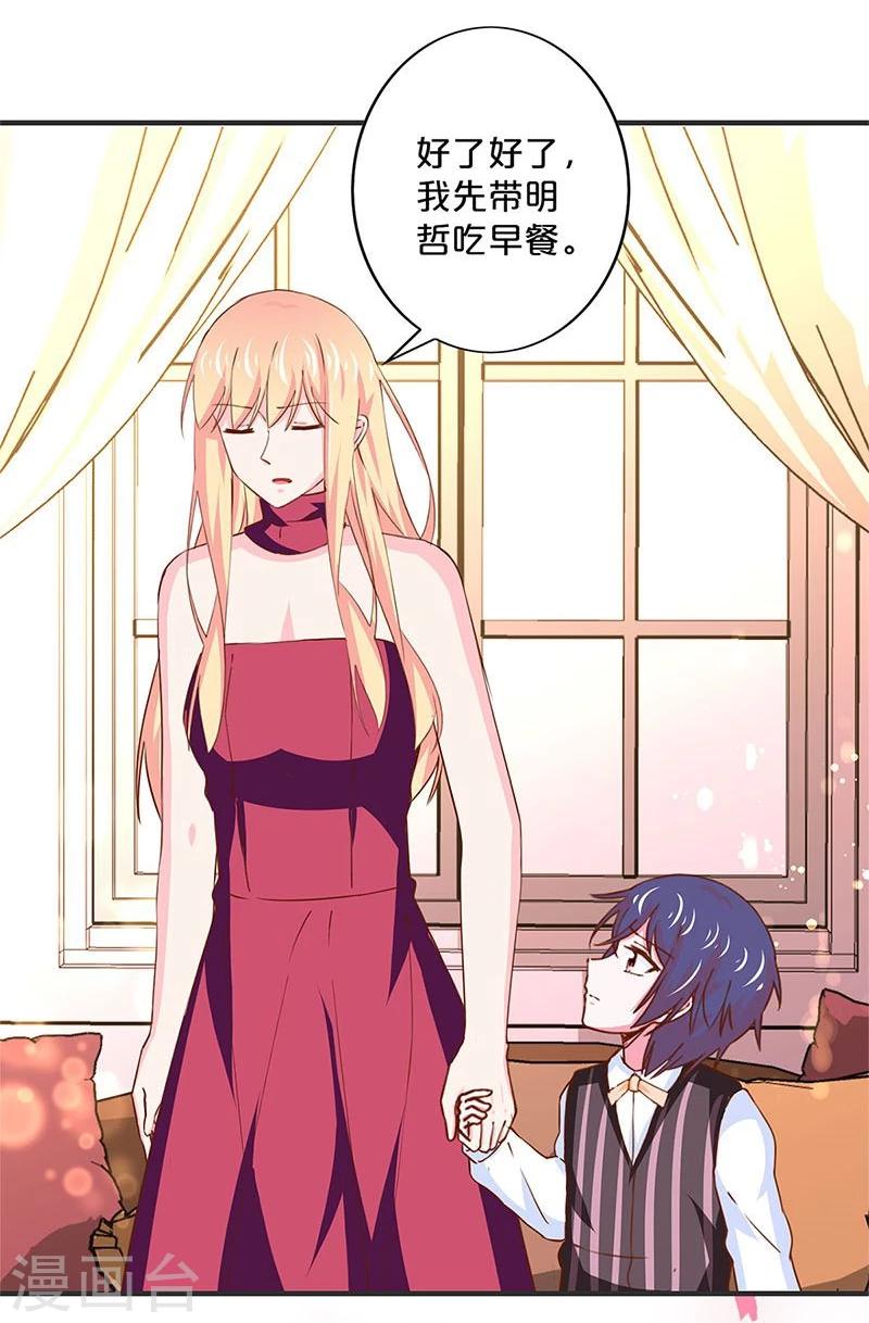 第155话-第158话
