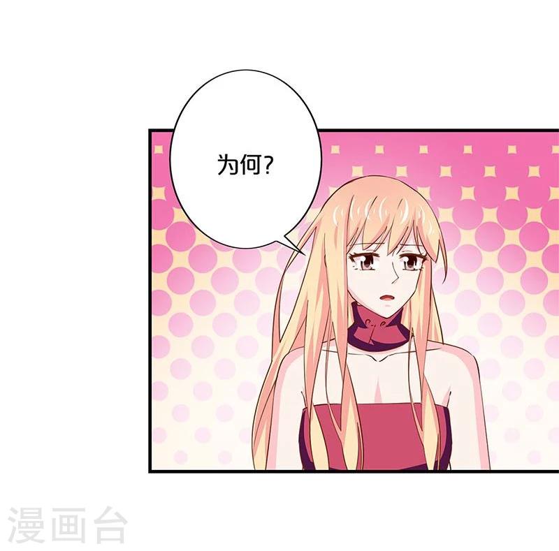 第155话-第158话