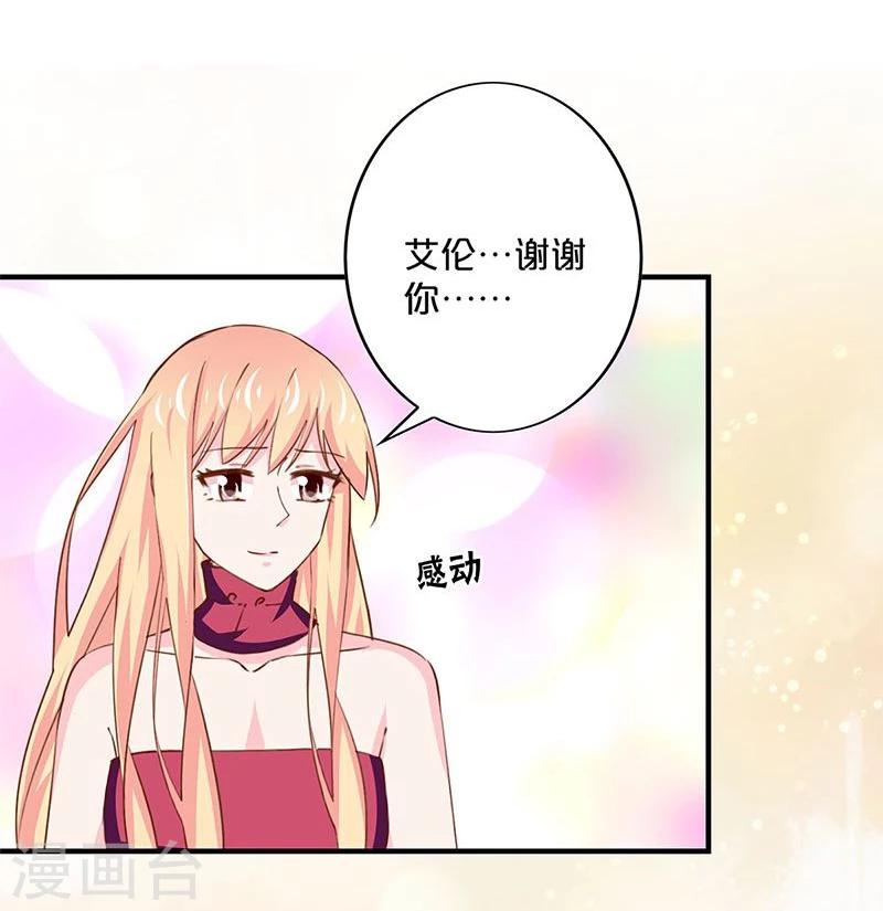第155话-第158话