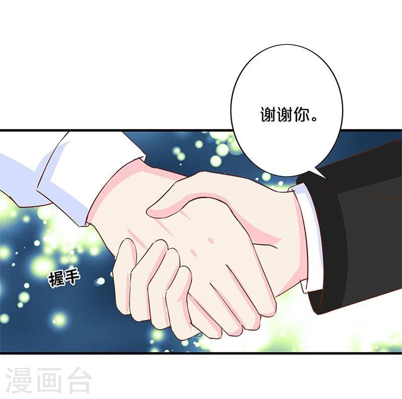 第155话-第158话