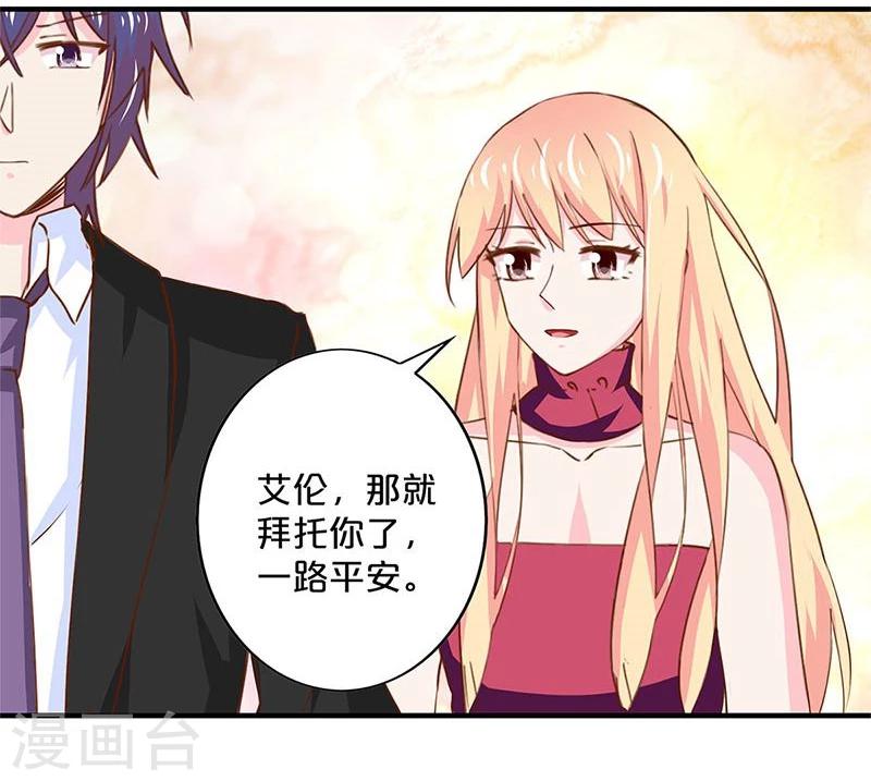 第155话-第158话