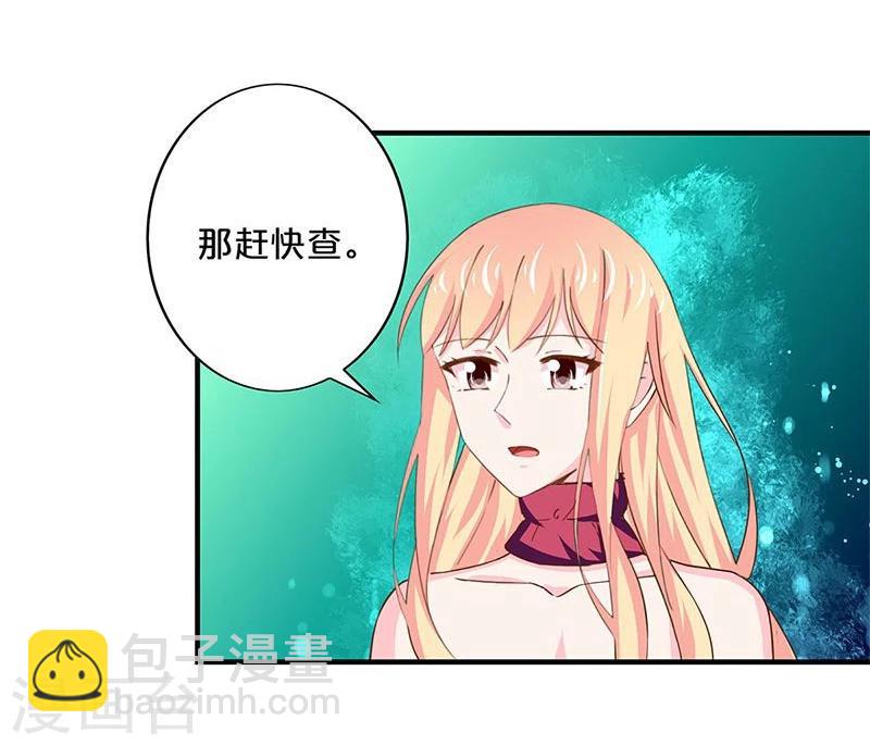 第155话-第158话