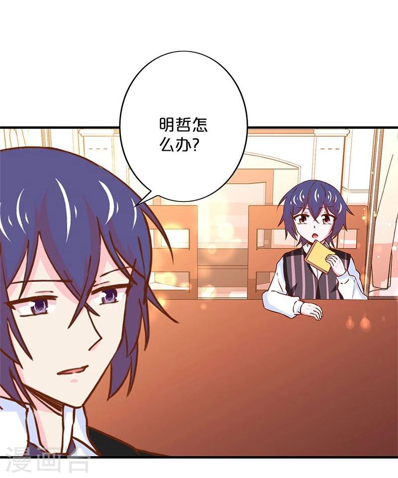 第155话-第158话