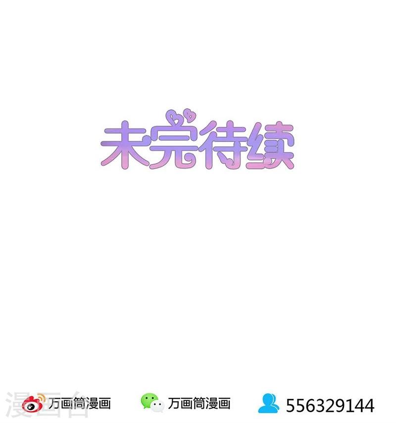 第155话-第158话