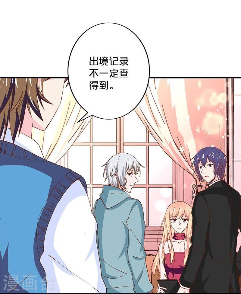 第155话-第158话