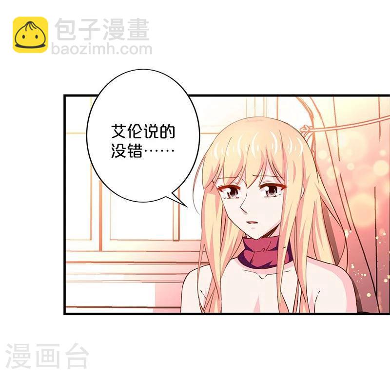 第155话-第158话