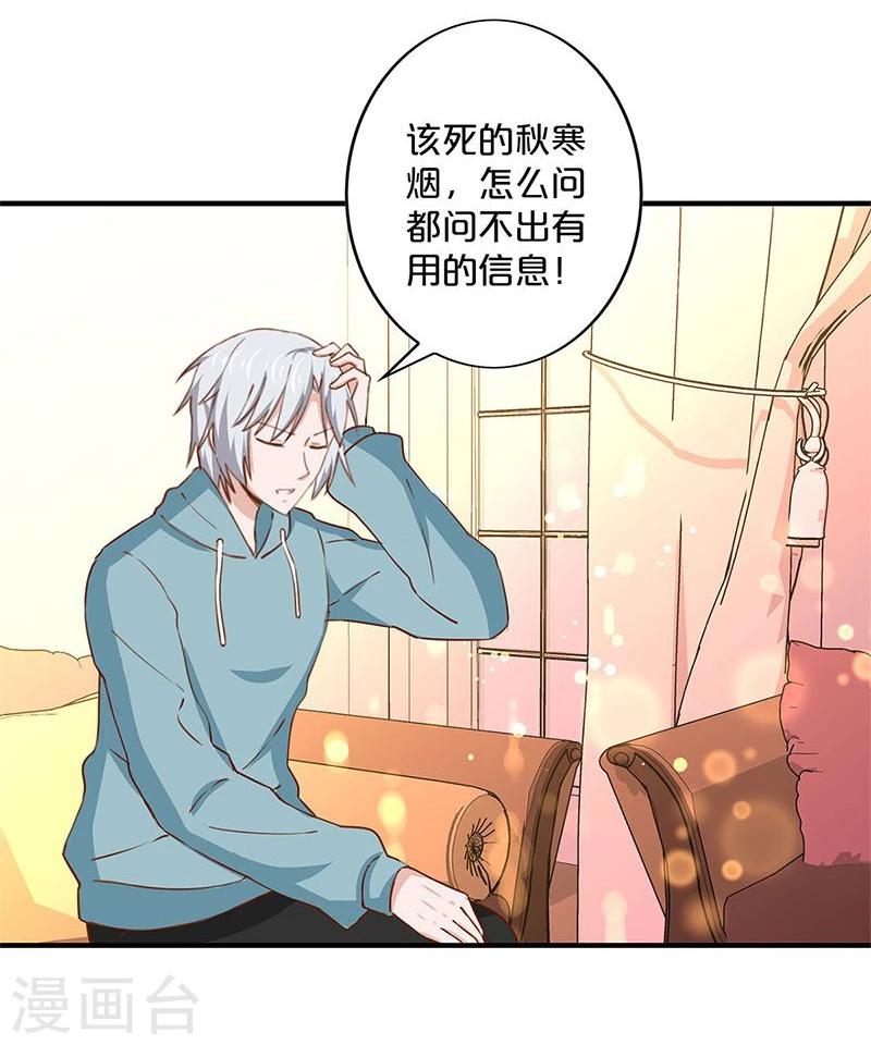 第155话-第158话
