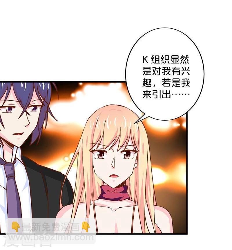 第155话-第158话