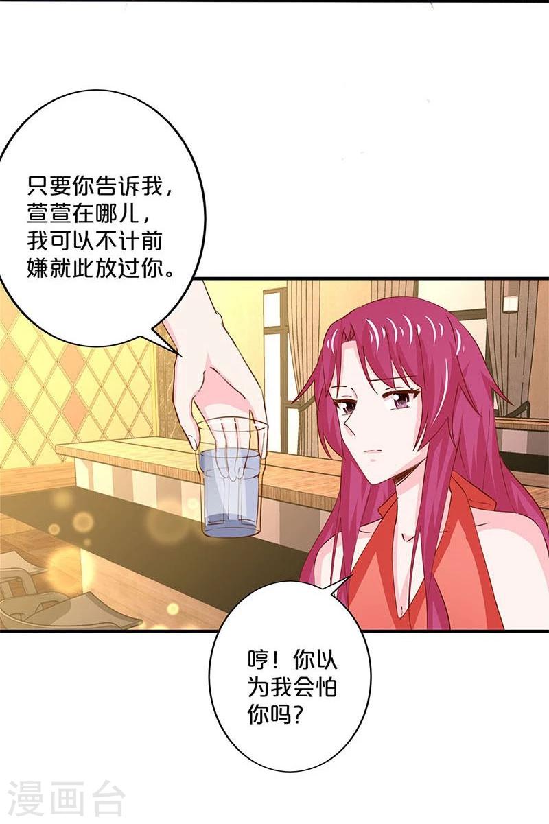 第157话-第160话