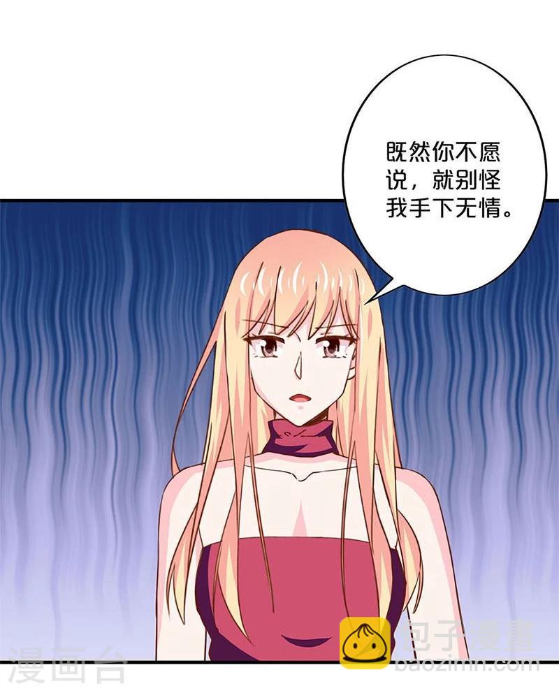 第157话-第160话