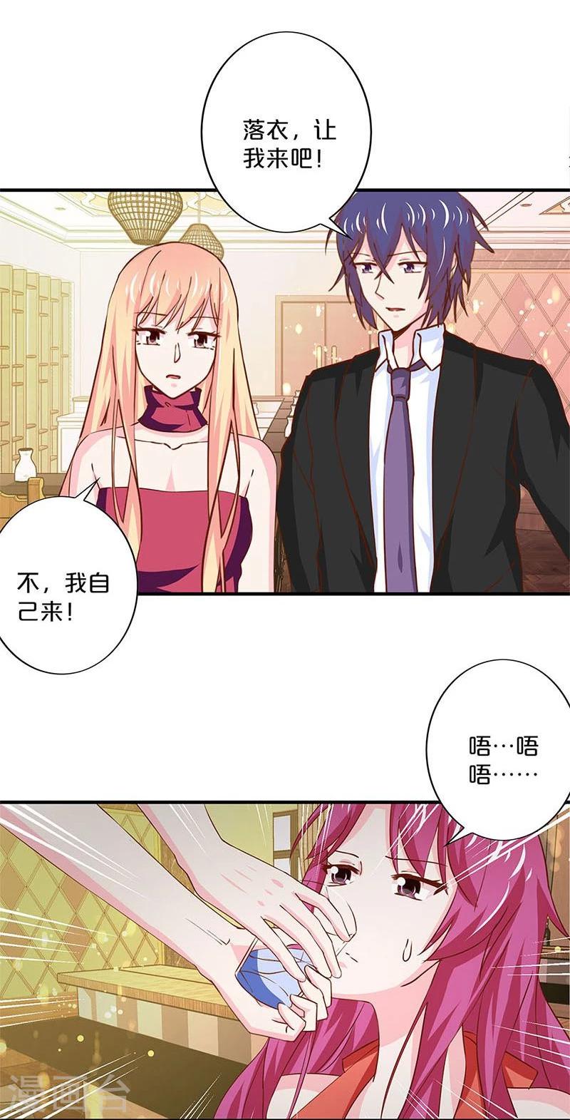 第157话-第160话