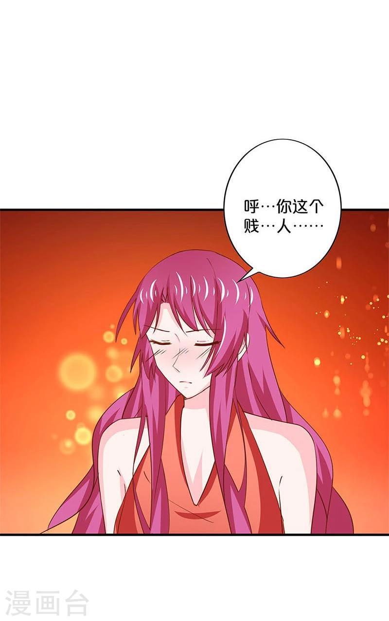 第157话-第160话