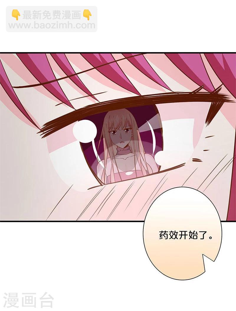 第157话-第160话