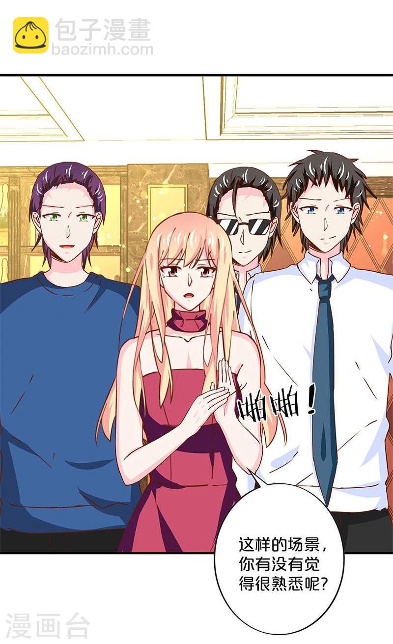第157话-第160话