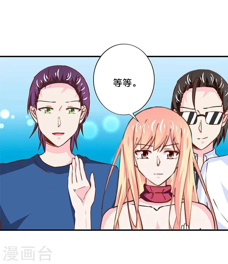 第157话-第160话