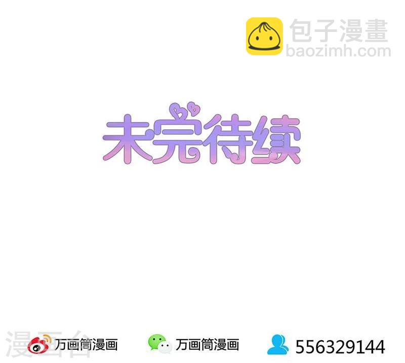 第157话-第160话