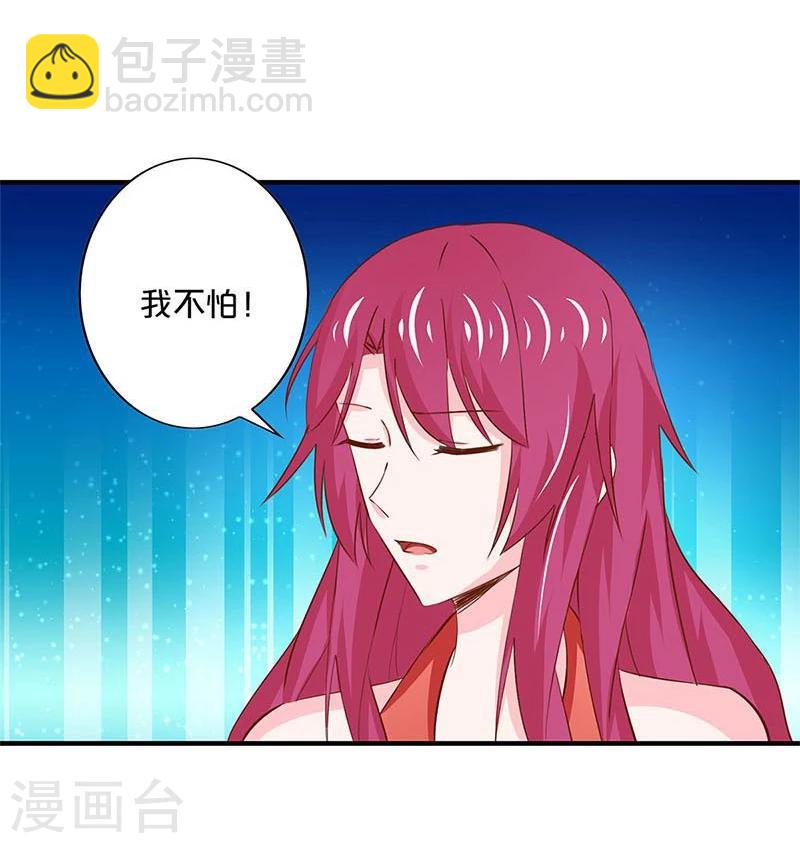 第157话-第160话
