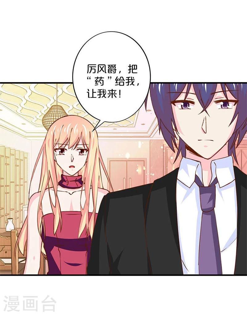 第157话-第160话