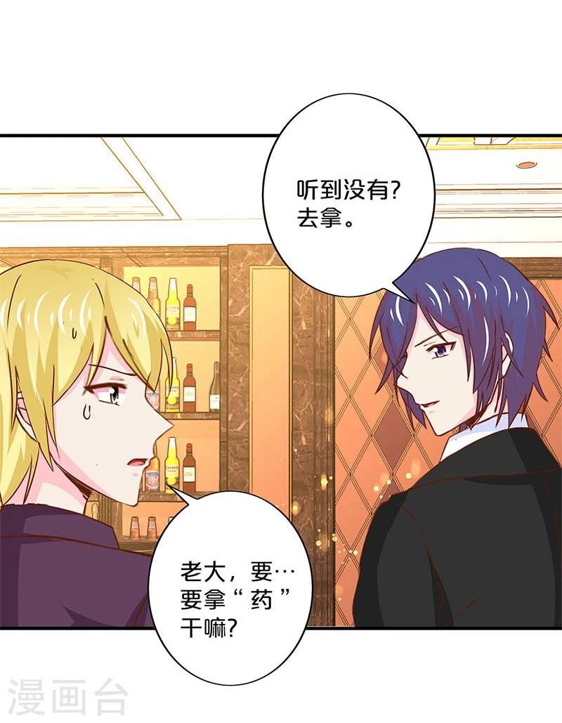 第157话-第160话