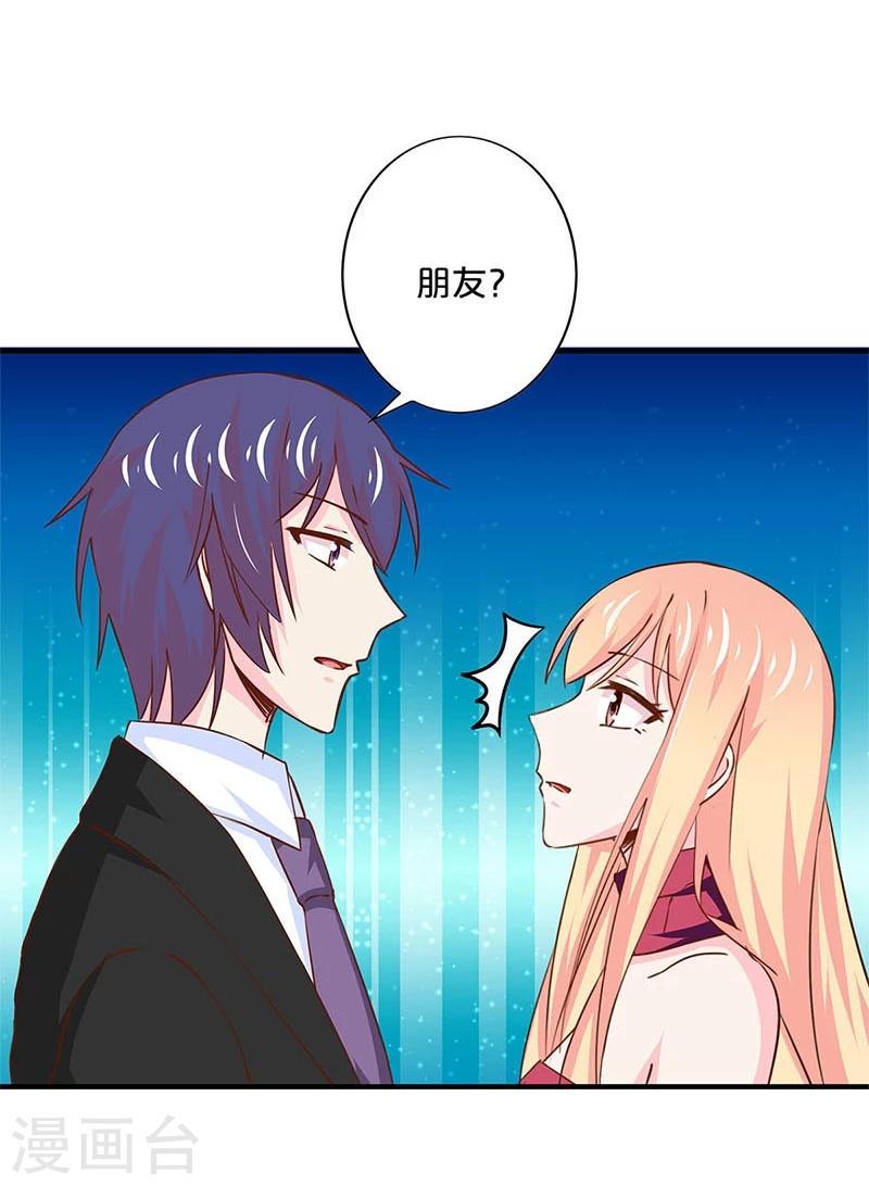 第159话-第162话