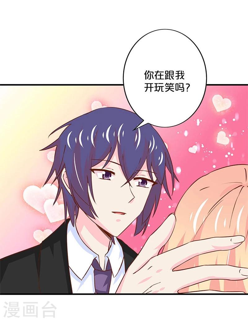 第159话-第162话