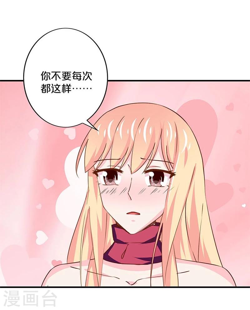 第159话-第162话