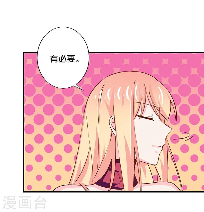 第159话-第162话