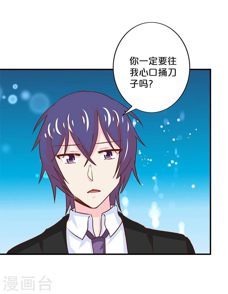 第159话-第162话