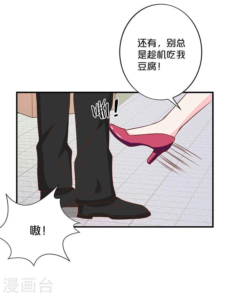 第159话-第162话
