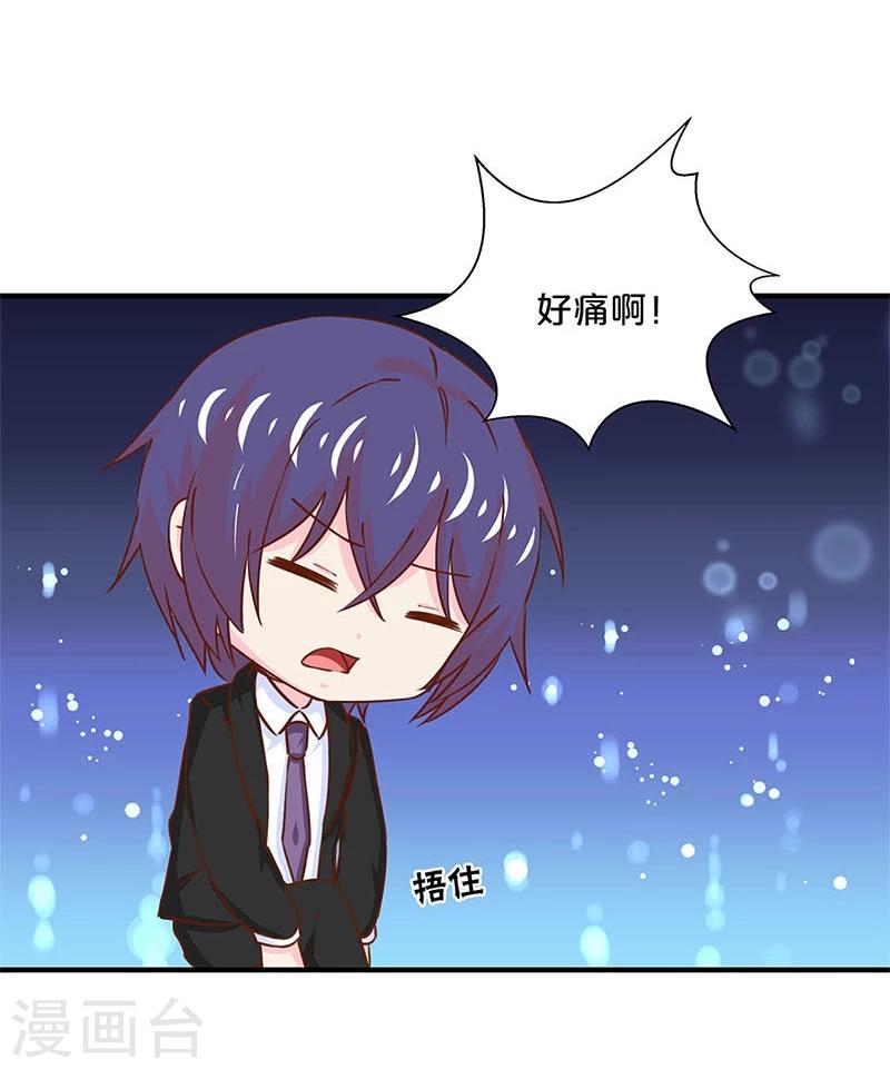 第159话-第162话