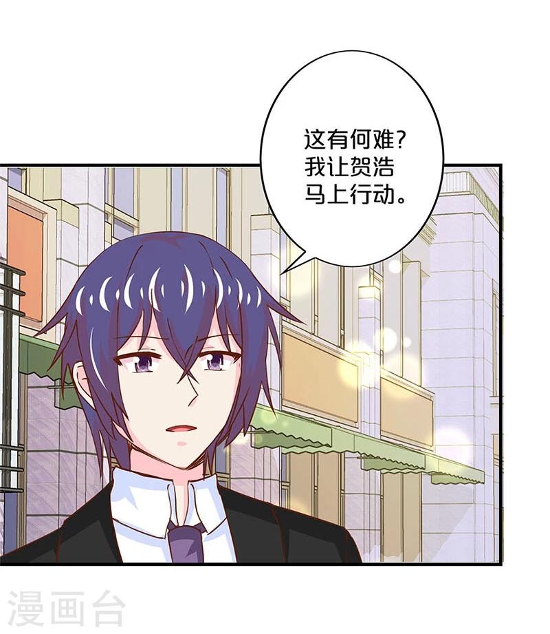 第159话-第162话