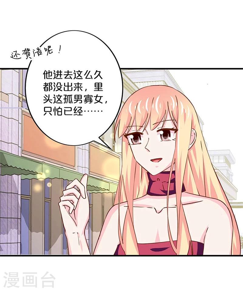 第159话-第162话