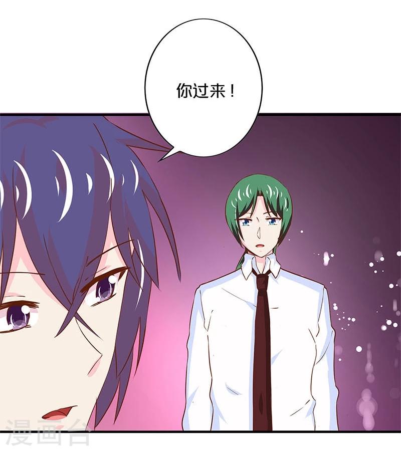 第159话-第162话