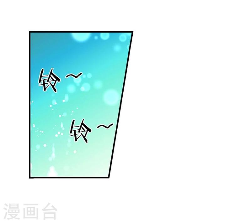 第159话-第162话