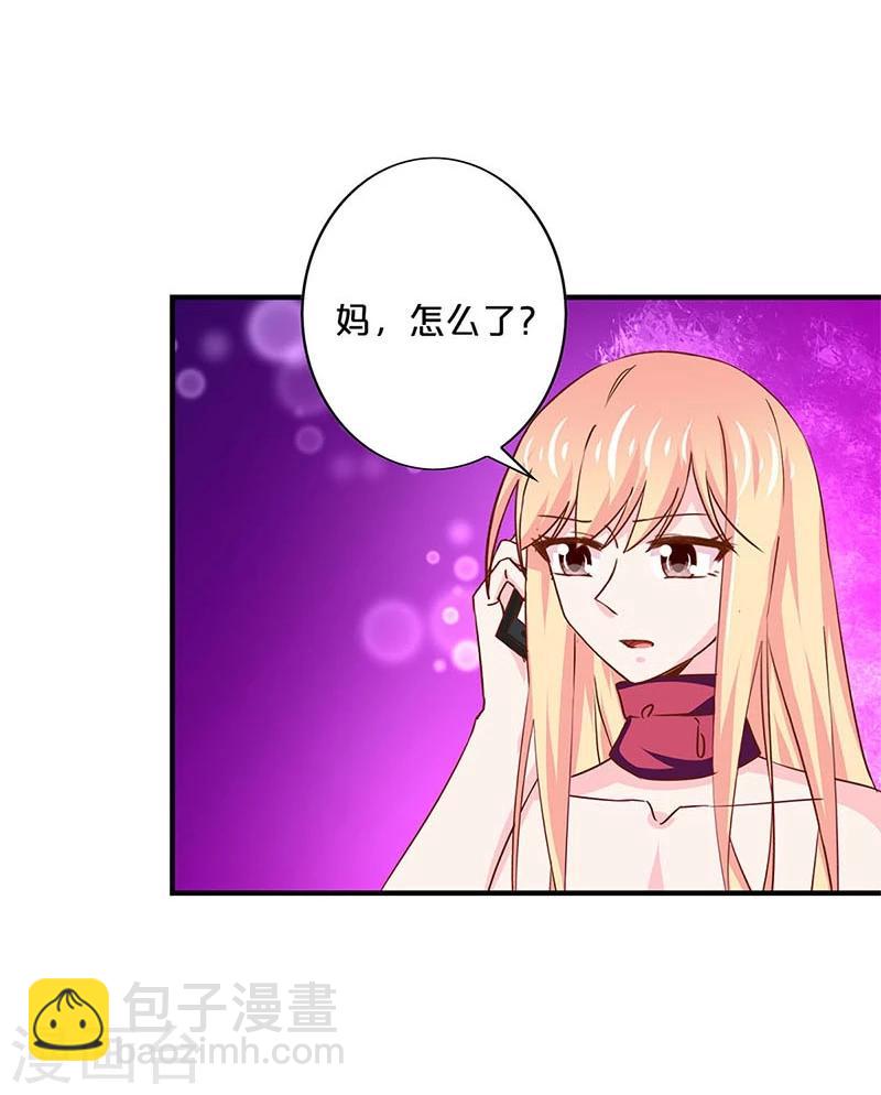 第159话-第162话