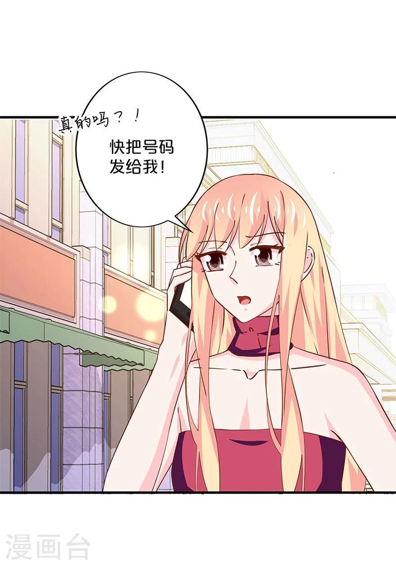 第159话-第162话