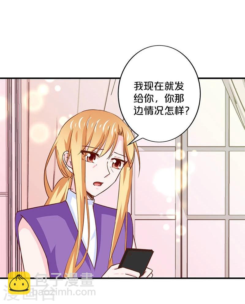 第159话-第162话