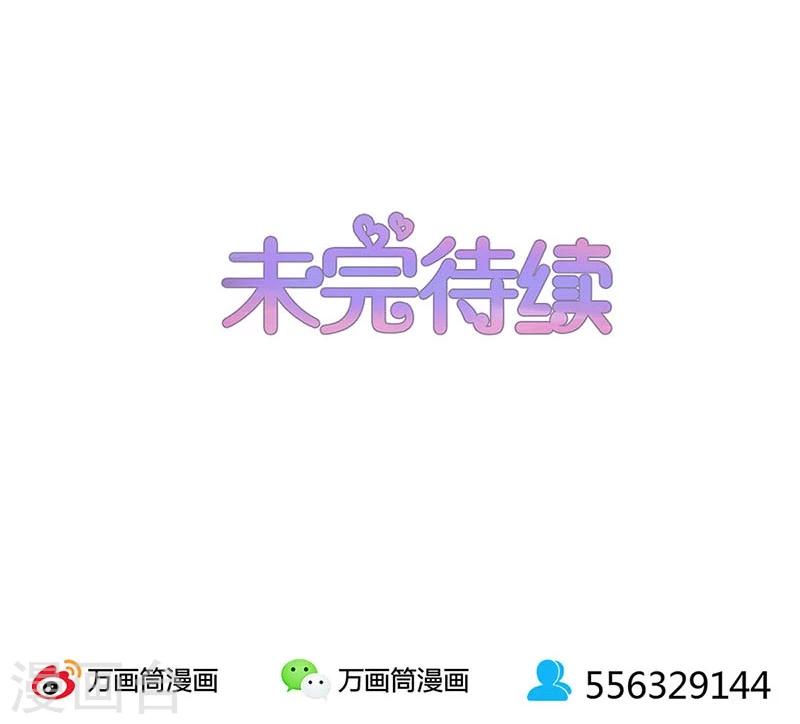 第159话-第162话