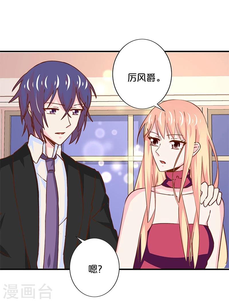 第159话-第162话
