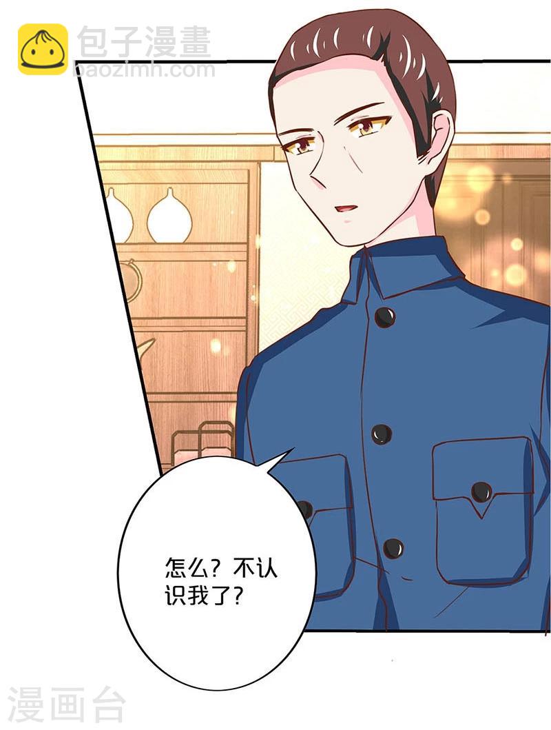 第161话-第164话