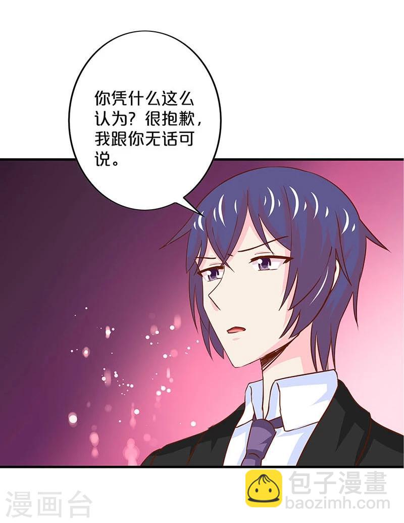 第161话-第164话