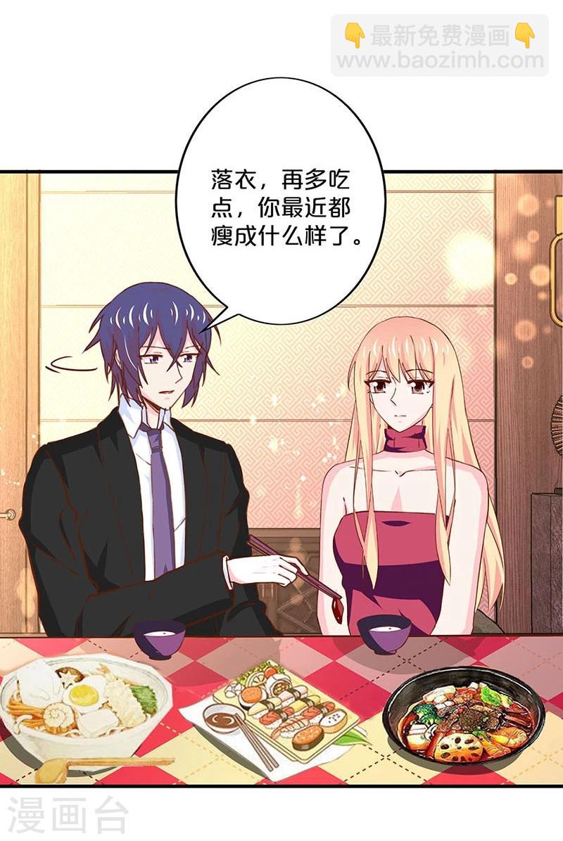 第161话-第164话