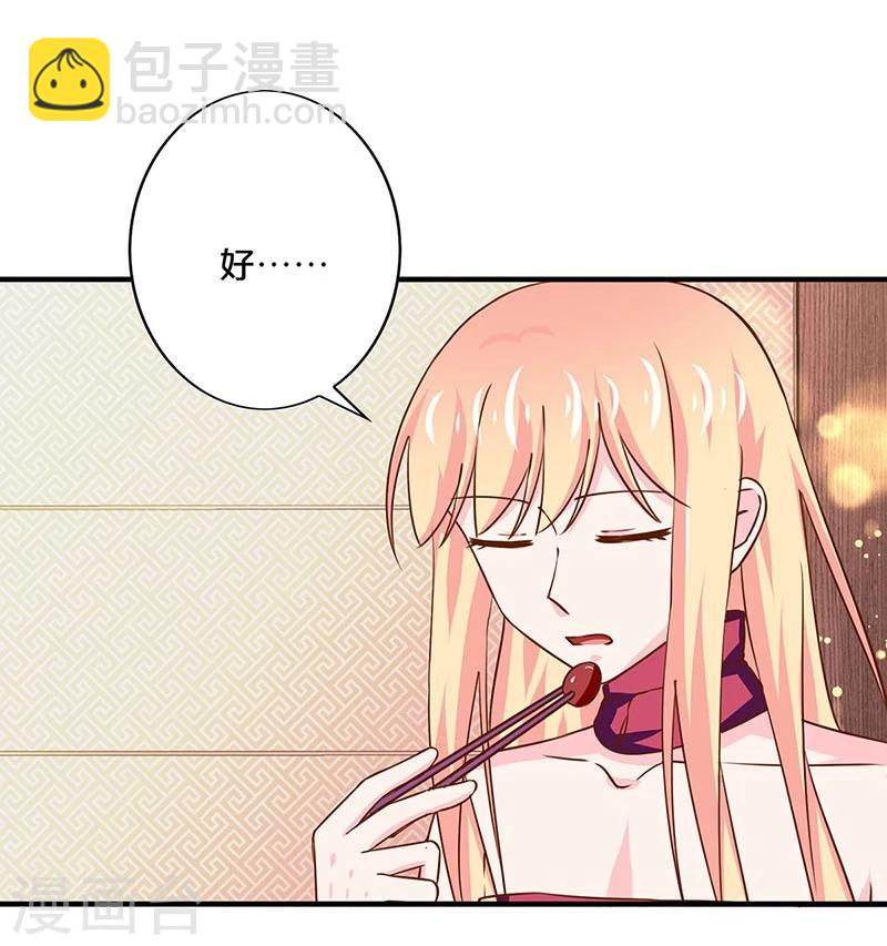 第161话-第164话