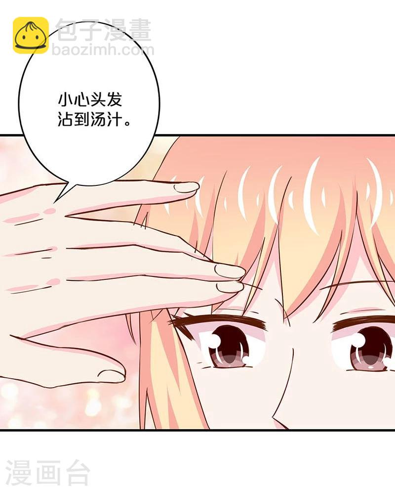 第161话-第164话