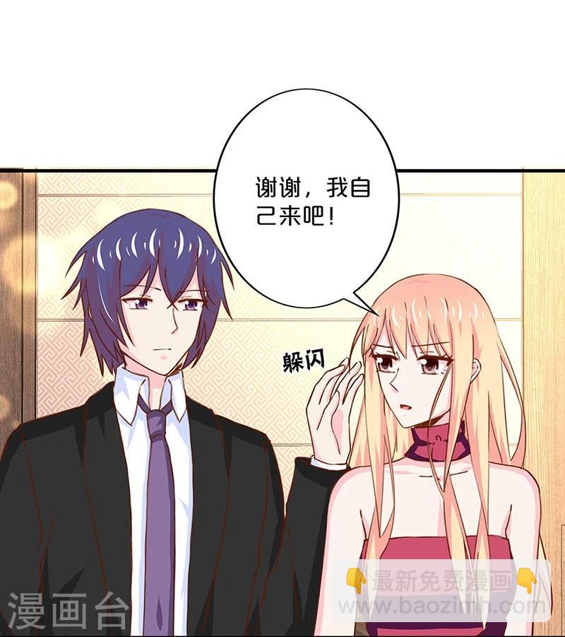 第161话-第164话