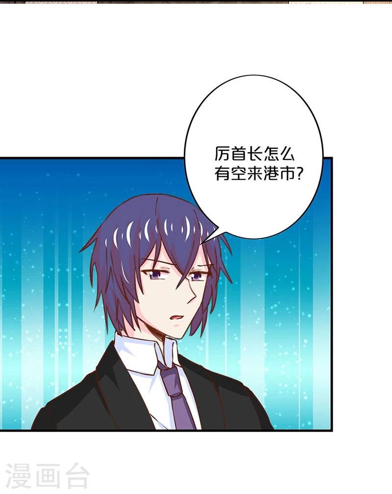 第161话-第164话
