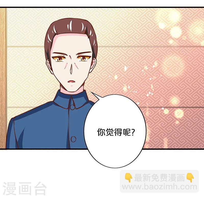 第161话-第164话