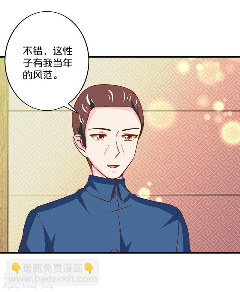 第161话-第164话